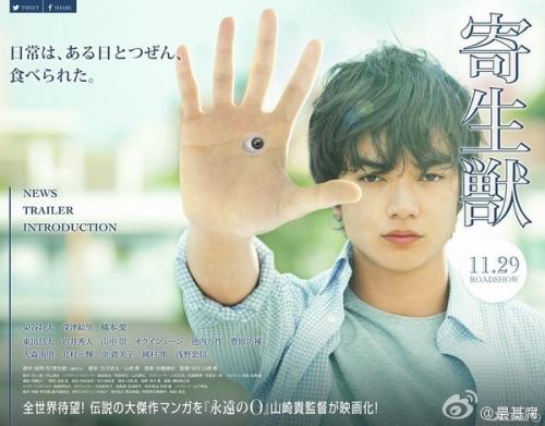 兰斯大学 Environmental Science Degree Certificate
