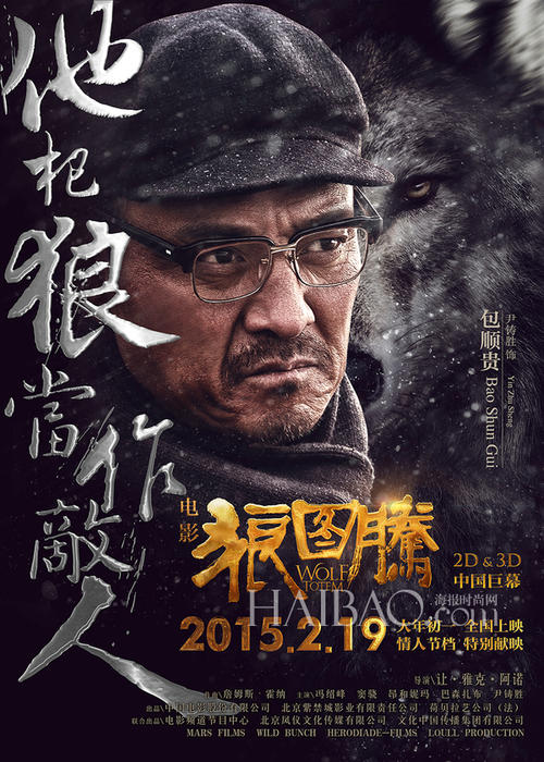离婚证公证书英文怎么排版