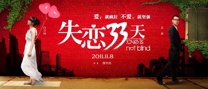 精仿原单宇舶表经典融合系列521.EX.7179.RX.CFC19手表