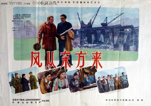 旧房如何办理不动产权证